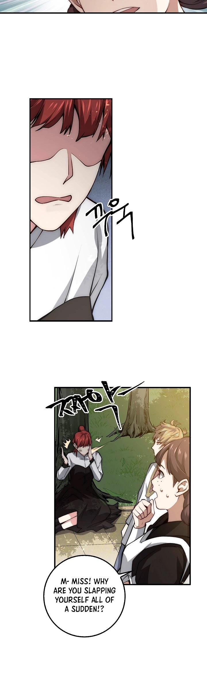 The Lord's Coins Aren't Decreasing?! Chapter 11 page 12 - Chapter 11