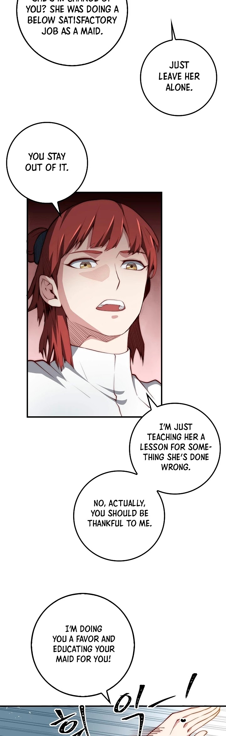 The Lord's Coins Aren't Decreasing?! Chapter 11 page 7 - Chapter 11