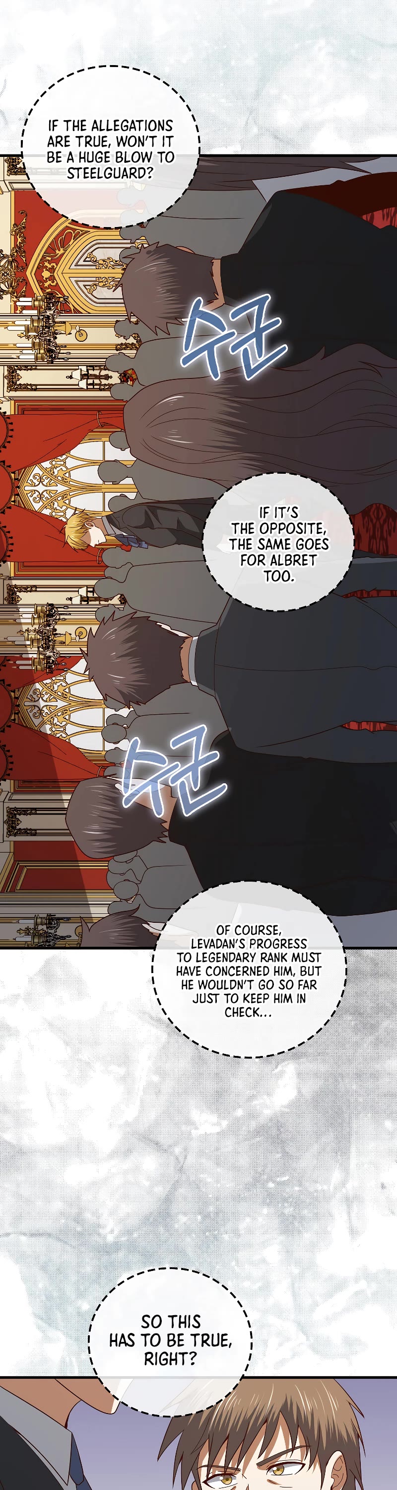 The Lord's Coins Aren't Decreasing?! Chapter 110 page 12 - Chapter 110