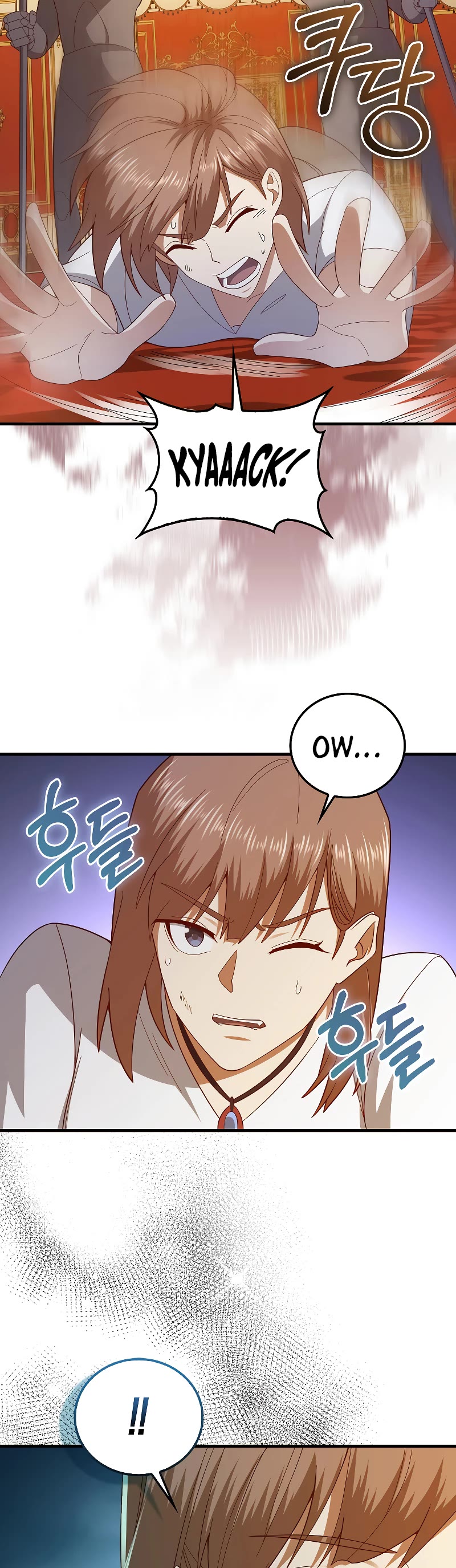 The Lord's Coins Aren't Decreasing?! Chapter 110 page 15 - Chapter 110