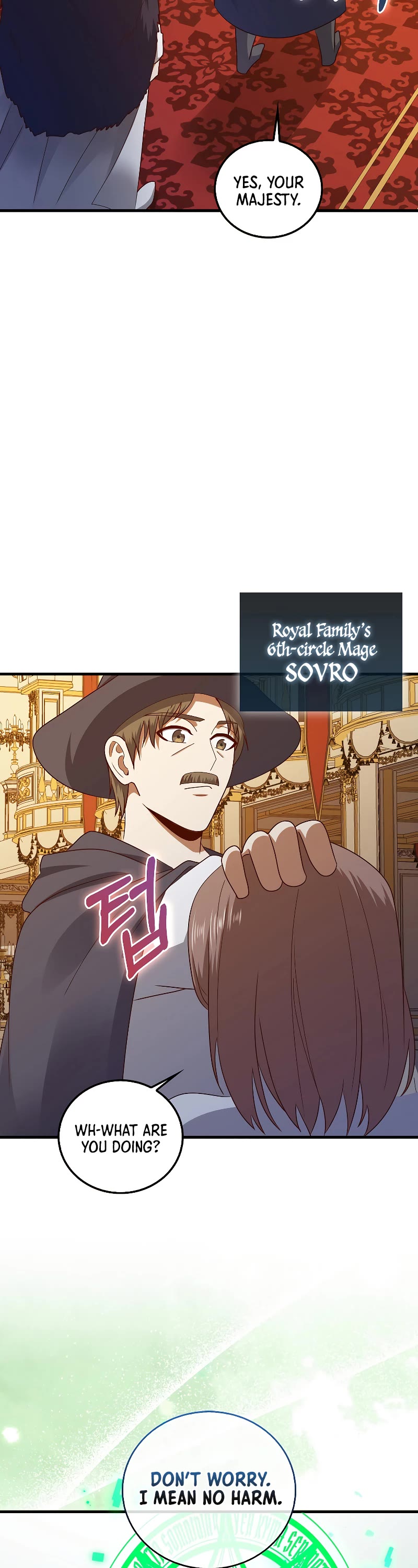 The Lord's Coins Aren't Decreasing?! Chapter 110 page 18 - Chapter 110