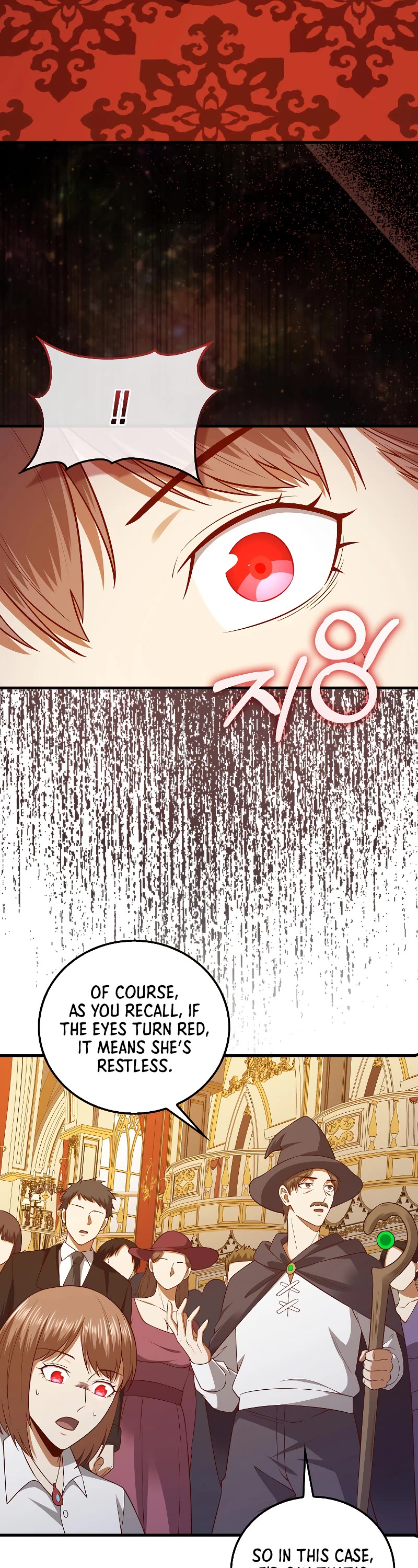 The Lord's Coins Aren't Decreasing?! Chapter 110 page 22 - Chapter 110