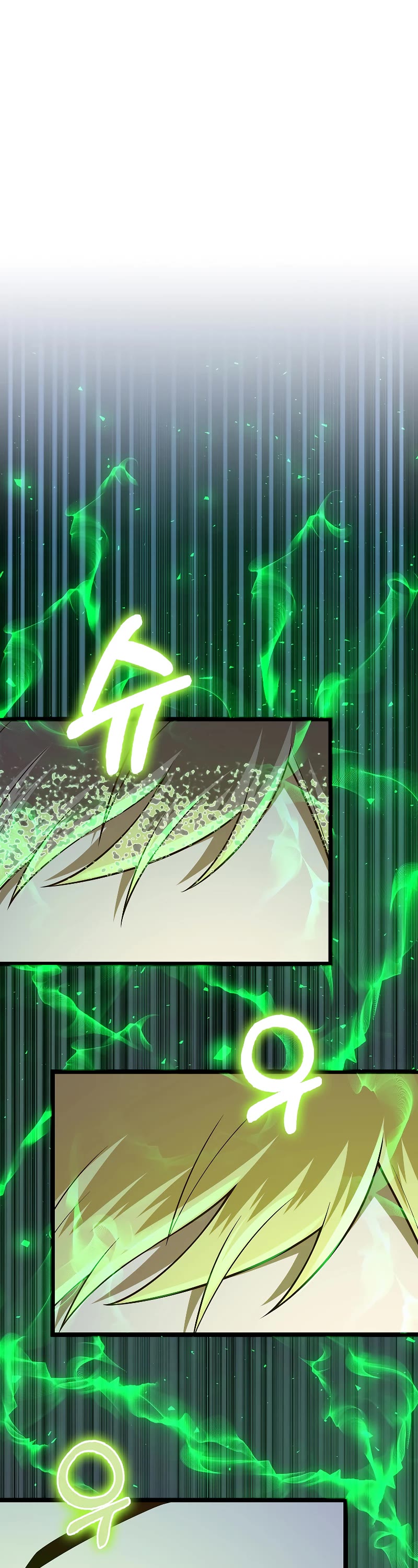 The Lord's Coins Aren't Decreasing?! Chapter 110 page 28 - Chapter 110