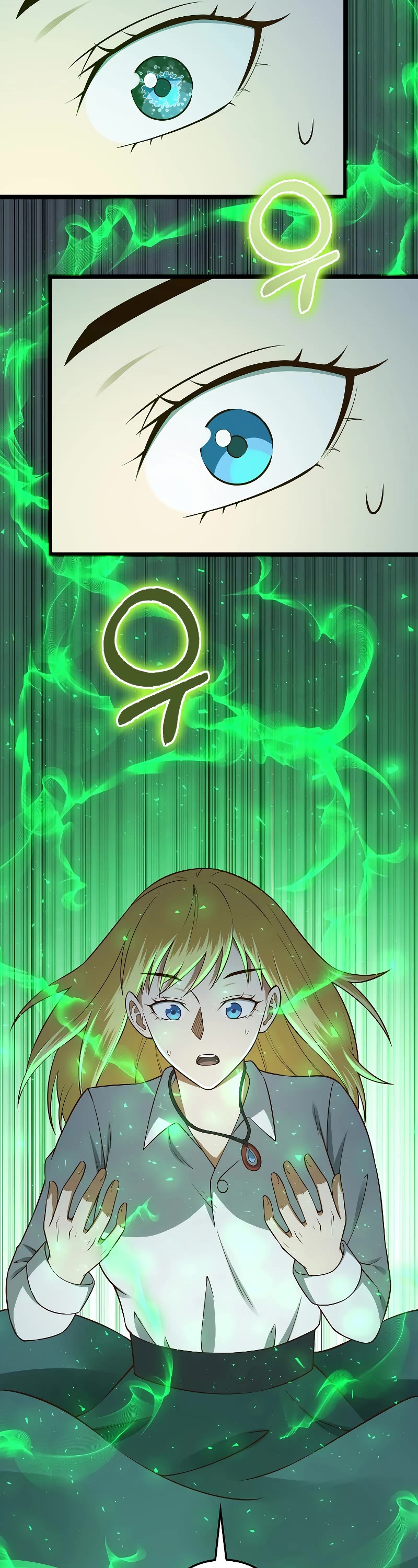The Lord's Coins Aren't Decreasing?! Chapter 110 page 29 - Chapter 110