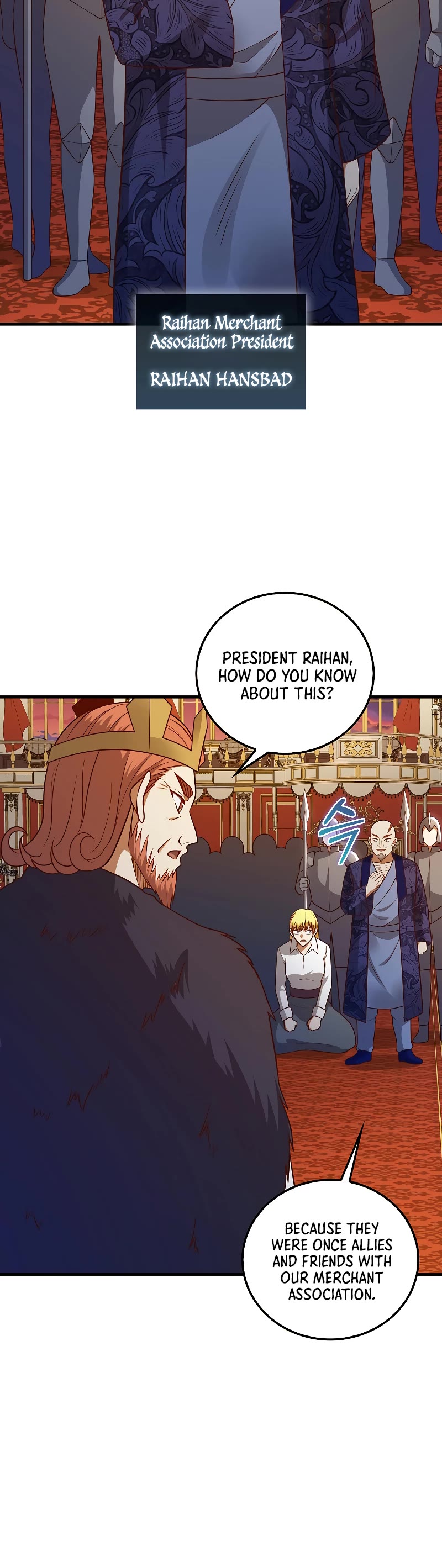 The Lord's Coins Aren't Decreasing?! Chapter 110 page 31 - Chapter 110