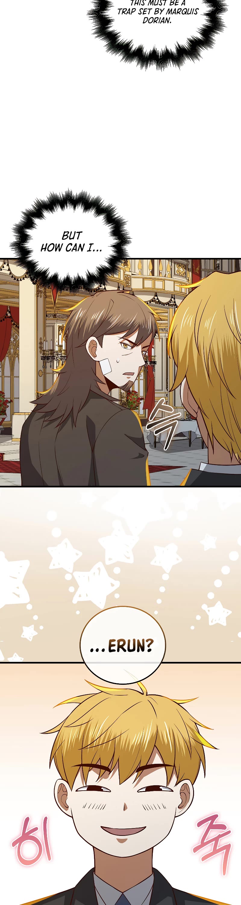 The Lord's Coins Aren't Decreasing?! Chapter 110 page 43 - Chapter 110