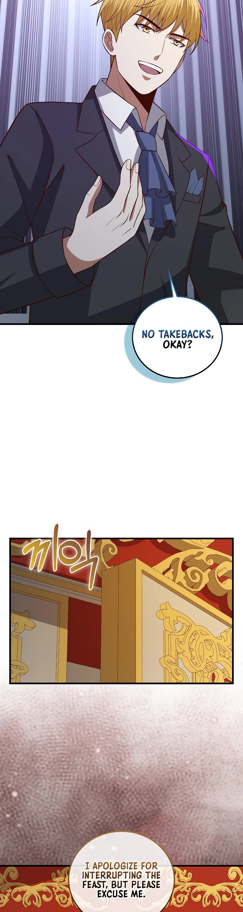 The Lord's Coins Aren't Decreasing?! Chapter 110 page 48 - Chapter 110