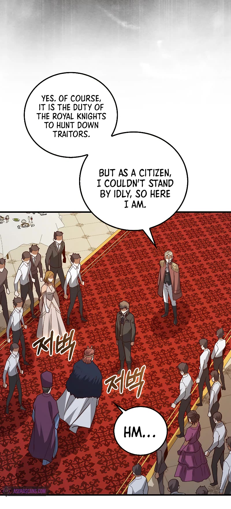 The Lord's Coins Aren't Decreasing?! Chapter 110 page 5 - Chapter 110