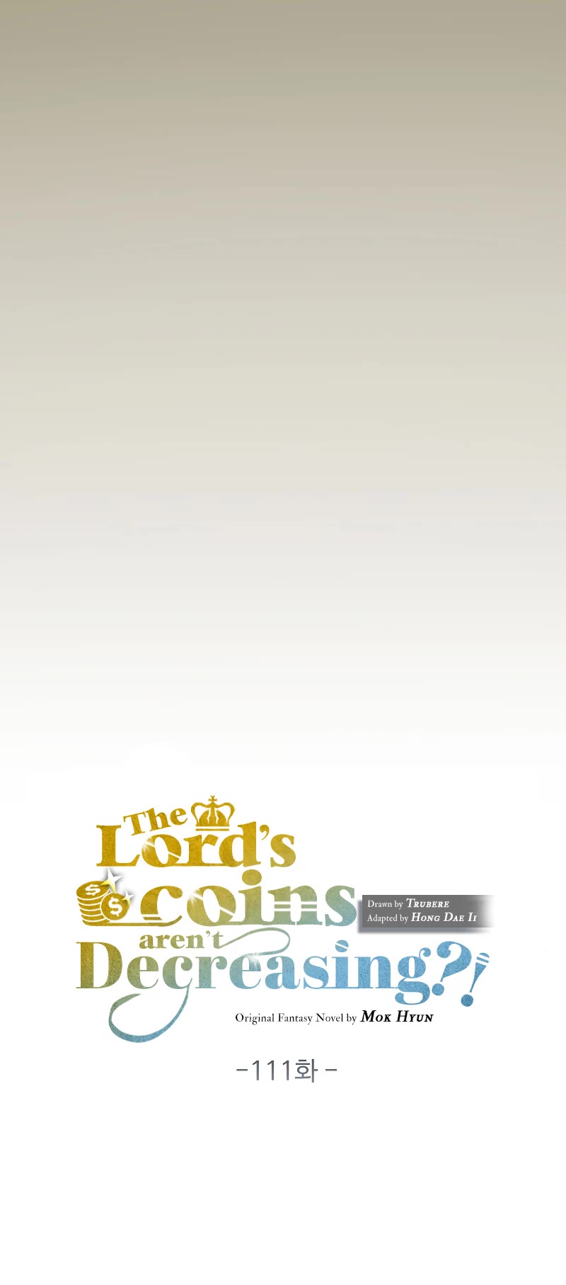 The Lord's Coins Aren't Decreasing?! Chapter 111 page 11 - Chapter 111