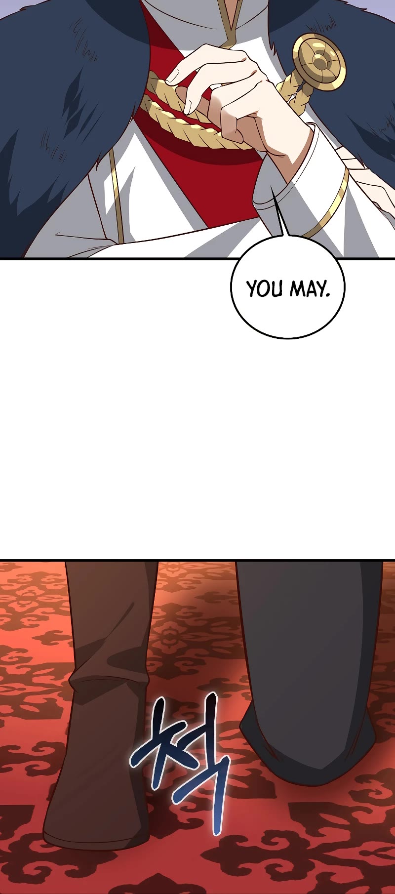 The Lord's Coins Aren't Decreasing?! Chapter 111 page 16 - Chapter 111