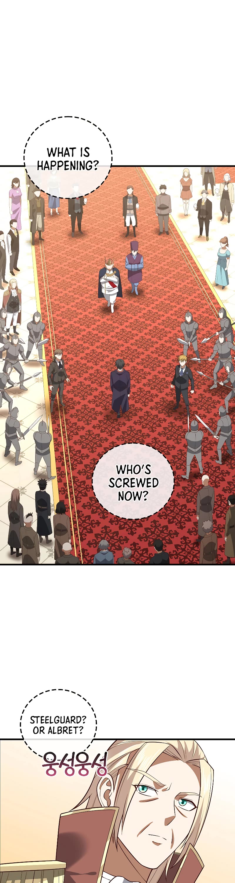 The Lord's Coins Aren't Decreasing?! Chapter 111 page 2 - Chapter 111