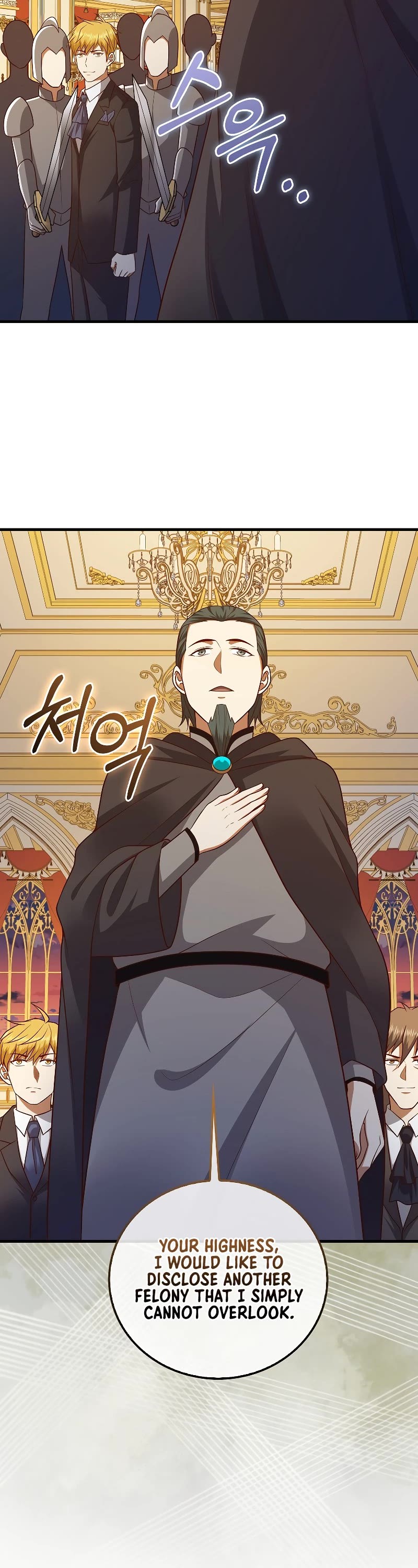 The Lord's Coins Aren't Decreasing?! Chapter 111 page 35 - Chapter 111