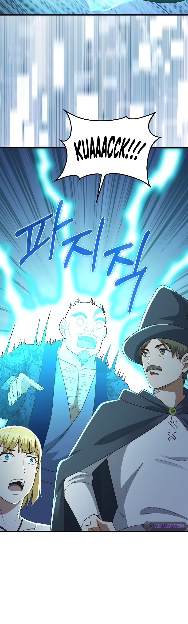 The Lord's Coins Aren't Decreasing?! Chapter 111 page 37 - Chapter 111