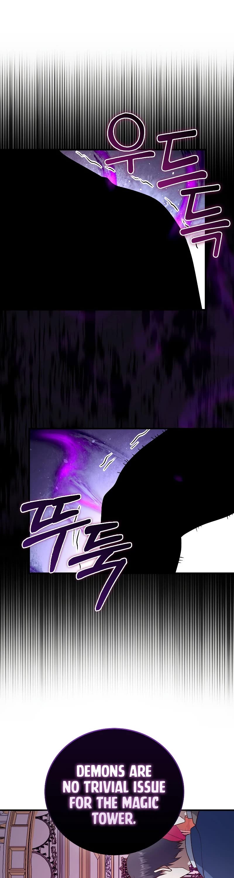 The Lord's Coins Aren't Decreasing?! Chapter 111 page 39 - Chapter 111