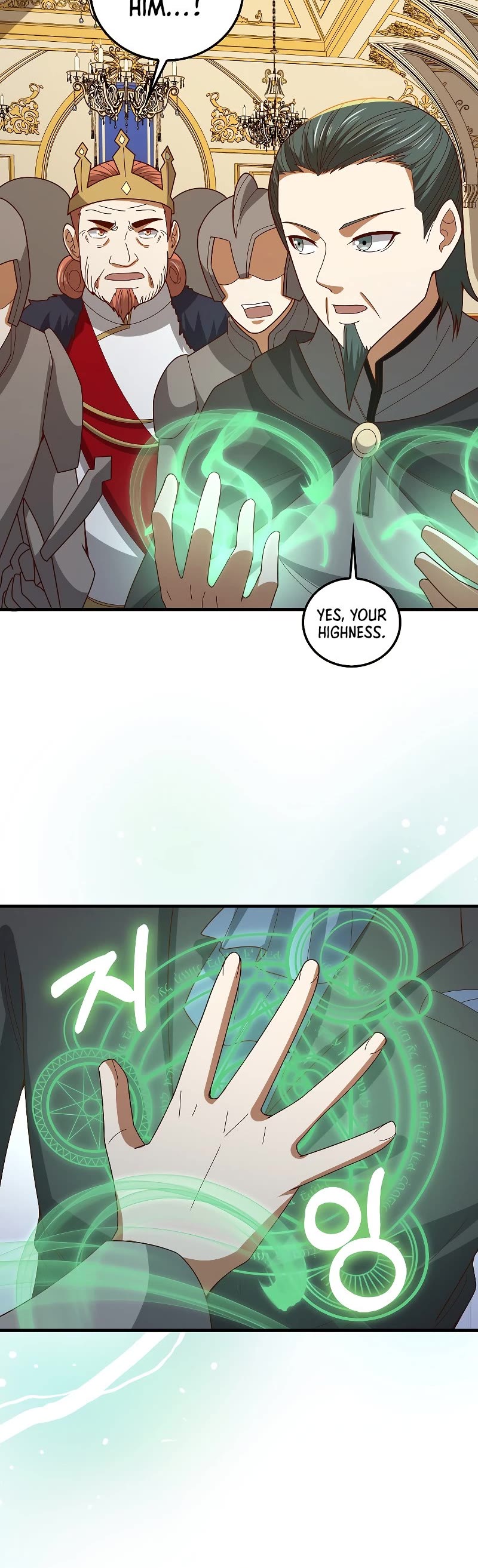 The Lord's Coins Aren't Decreasing?! Chapter 111 page 45 - Chapter 111
