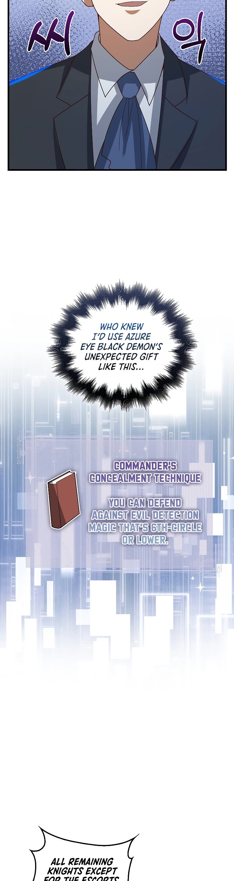The Lord's Coins Aren't Decreasing?! Chapter 111 page 47 - Chapter 111