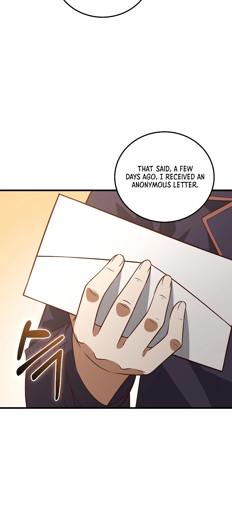 The Lord's Coins Aren't Decreasing?! Chapter 111 page 5 - Chapter 111