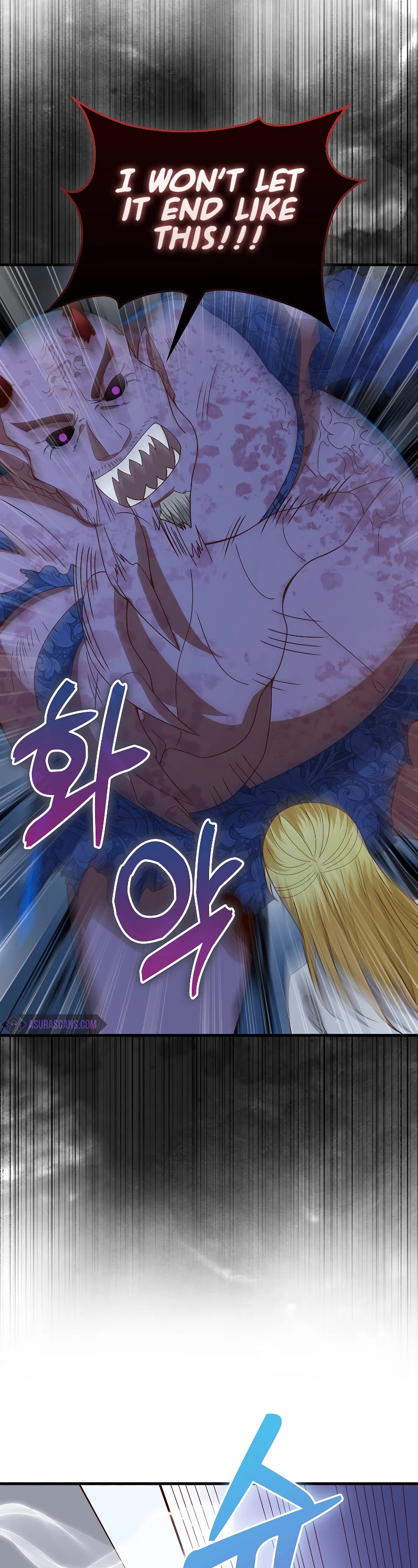 The Lord's Coins Aren't Decreasing?! Chapter 111 page 51 - Chapter 111
