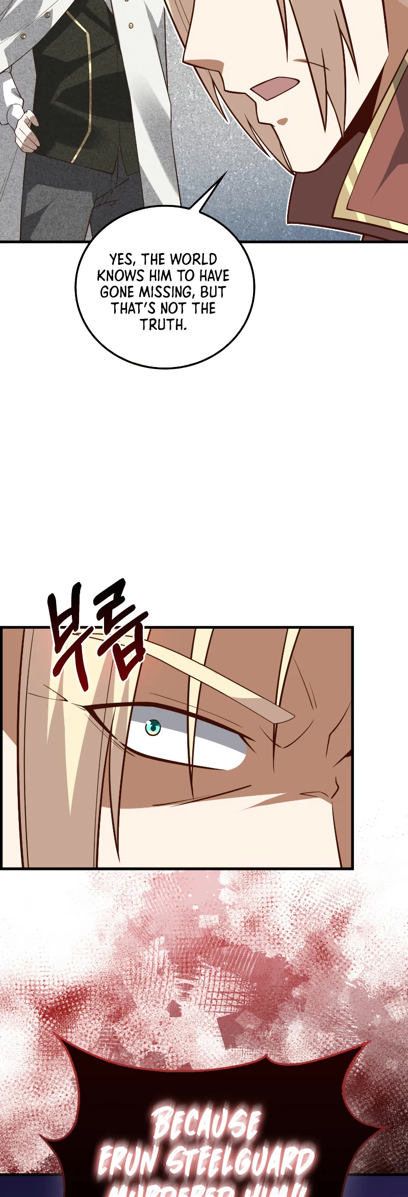 The Lord's Coins Aren't Decreasing?! Chapter 112 page 25 - Chapter 112