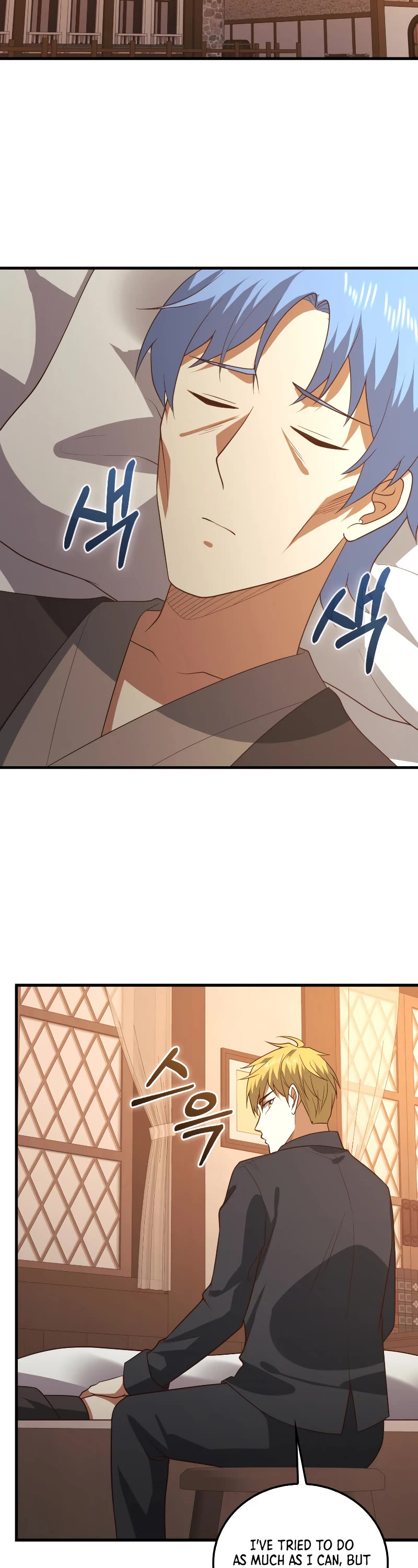 The Lord's Coins Aren't Decreasing?! Chapter 112 page 33 - Chapter 112