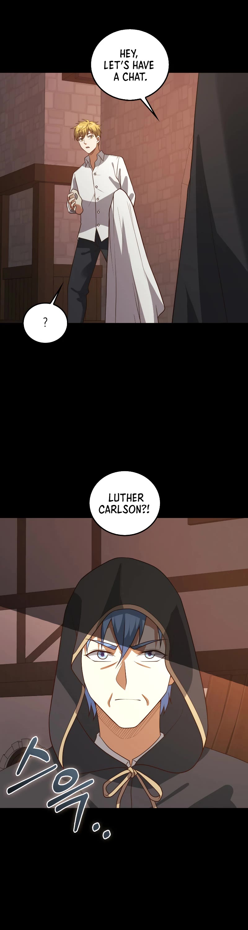 The Lord's Coins Aren't Decreasing?! Chapter 112 page 37 - Chapter 112