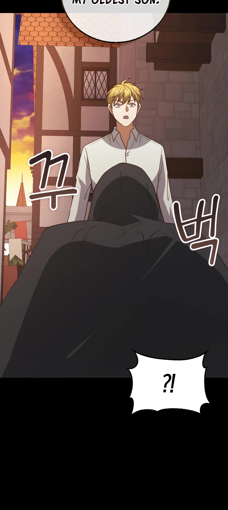The Lord's Coins Aren't Decreasing?! Chapter 112 page 39 - Chapter 112