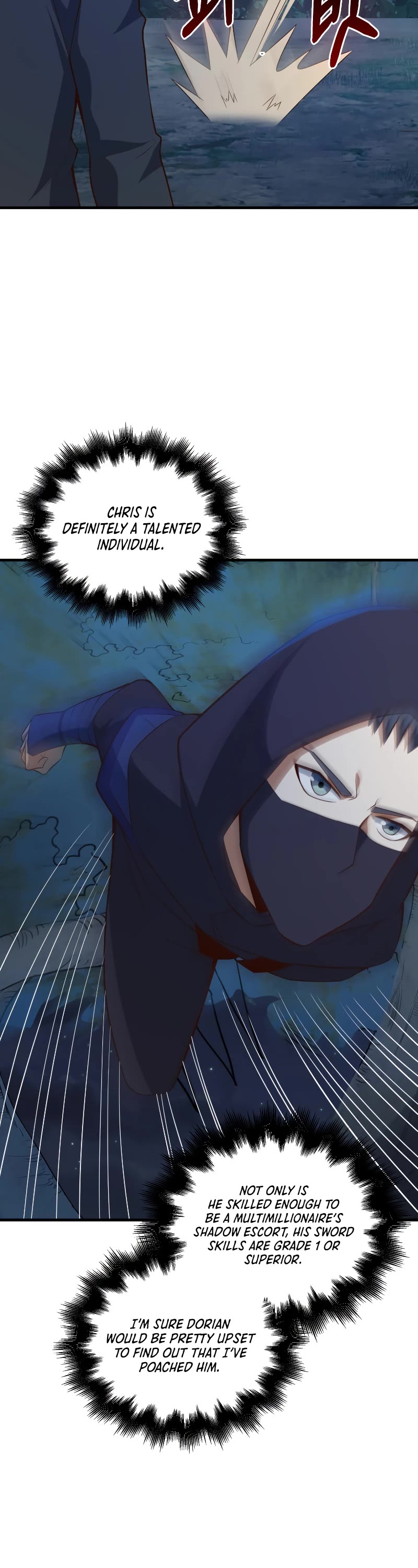 The Lord's Coins Aren't Decreasing?! Chapter 112 page 53 - Chapter 112