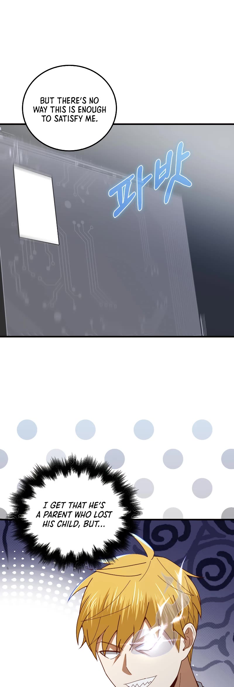 The Lord's Coins Aren't Decreasing?! Chapter 112 page 54 - Chapter 112