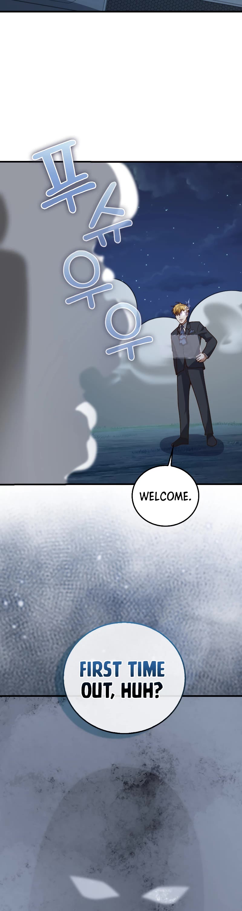 The Lord's Coins Aren't Decreasing?! Chapter 112 page 57 - Chapter 112