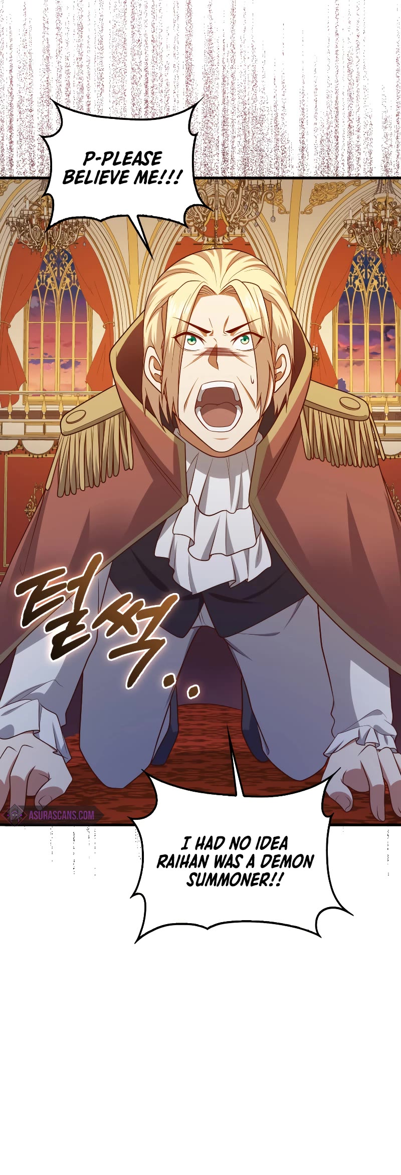 The Lord's Coins Aren't Decreasing?! Chapter 112 page 6 - Chapter 112