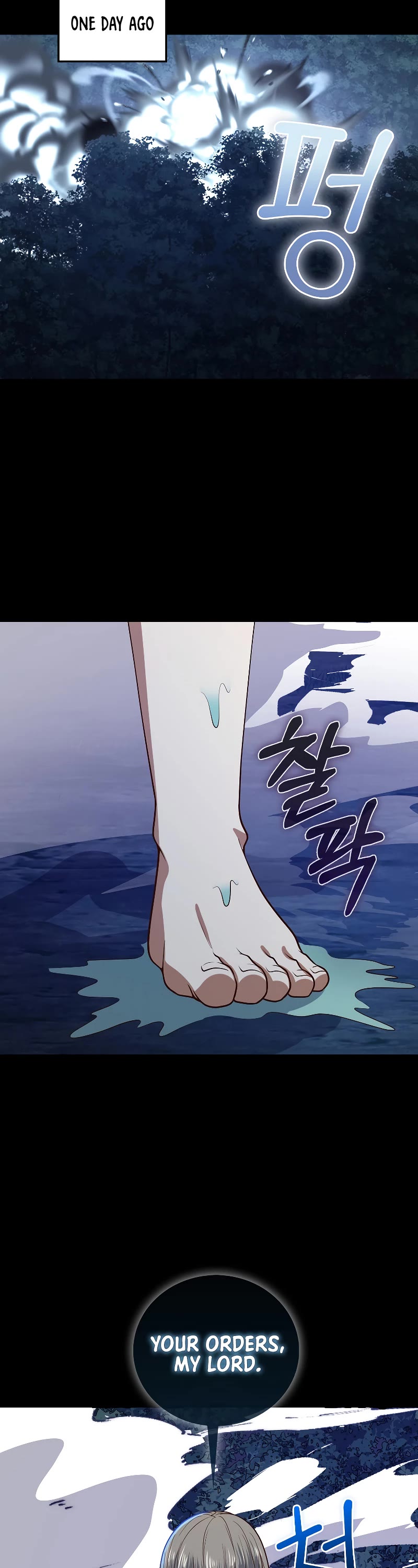 The Lord's Coins Aren't Decreasing?! Chapter 113 page 18 - Chapter 113