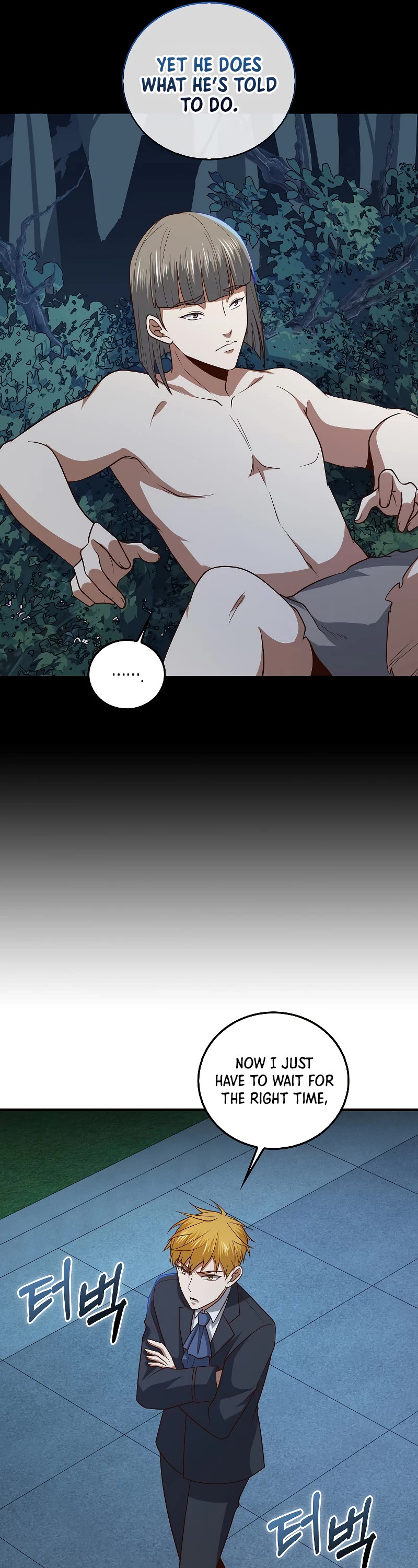 The Lord's Coins Aren't Decreasing?! Chapter 113 page 26 - Chapter 113