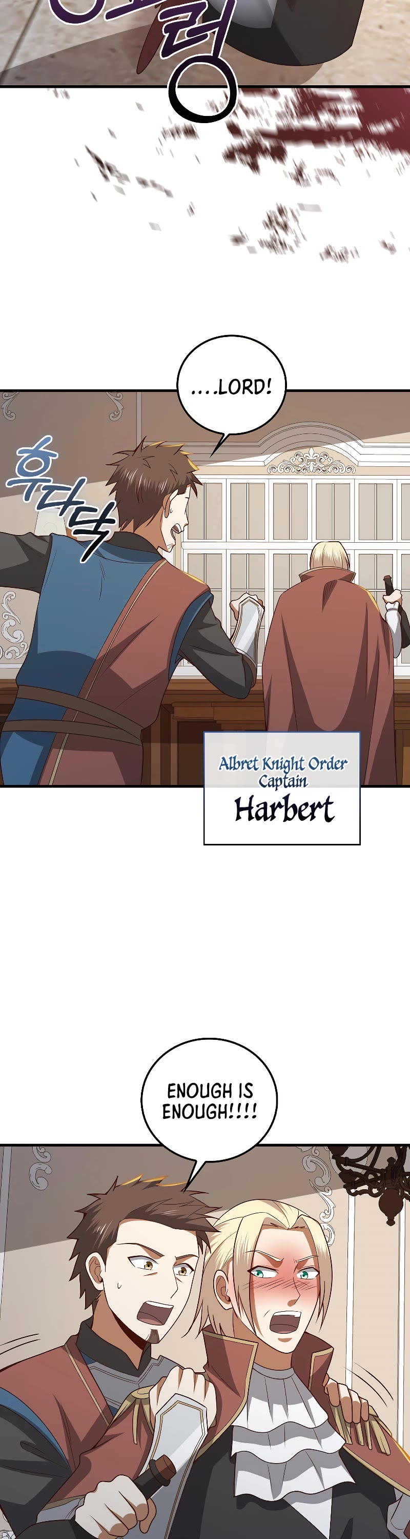 The Lord's Coins Aren't Decreasing?! Chapter 113 page 3 - Chapter 113