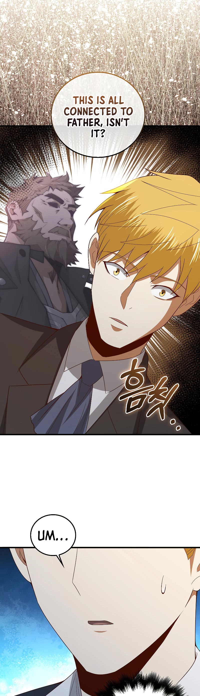 The Lord's Coins Aren't Decreasing?! Chapter 113 page 32 - Chapter 113