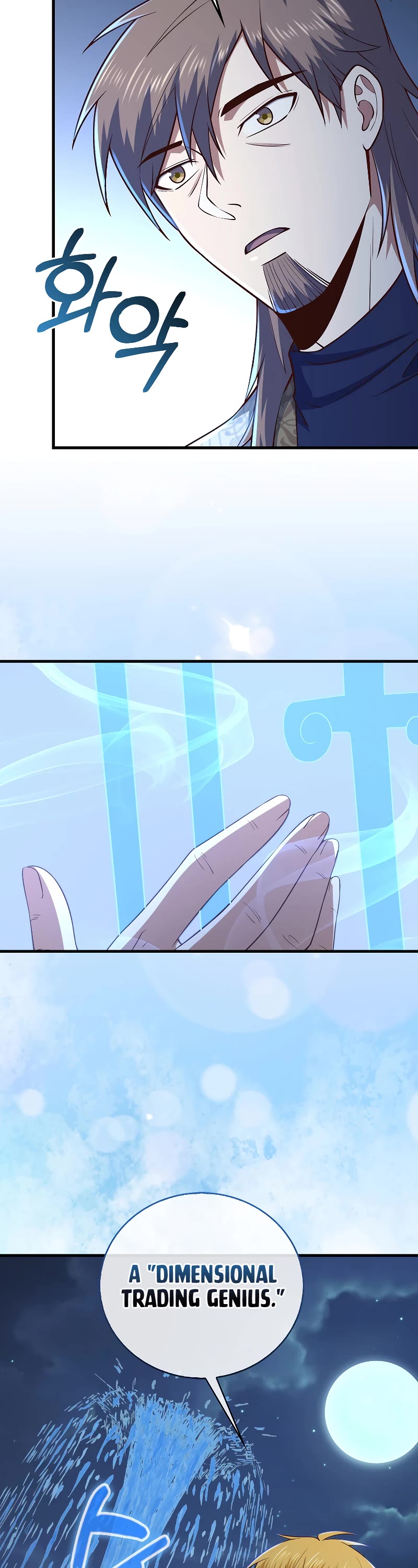The Lord's Coins Aren't Decreasing?! Chapter 113 page 49 - Chapter 113