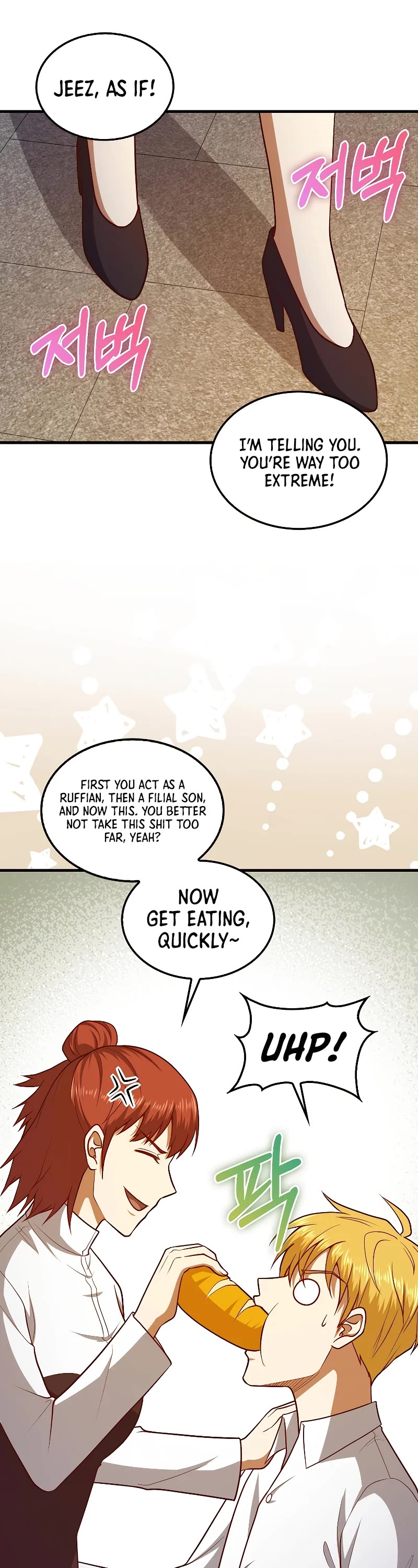 The Lord's Coins Aren't Decreasing?! Chapter 114 page 23 - Chapter 114