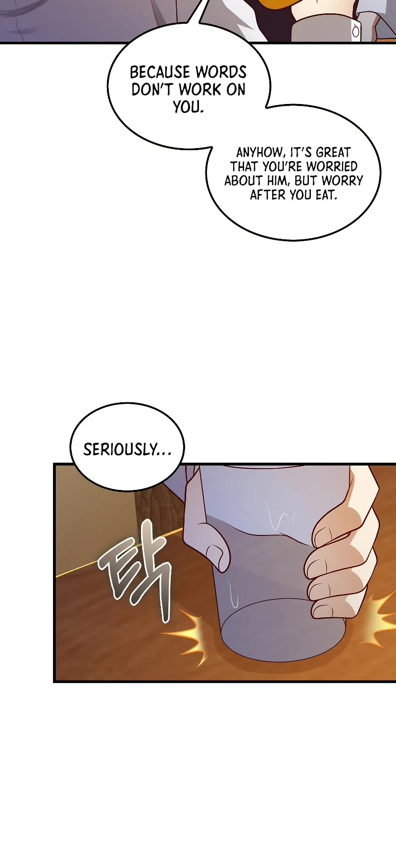 The Lord's Coins Aren't Decreasing?! Chapter 114 page 25 - Chapter 114