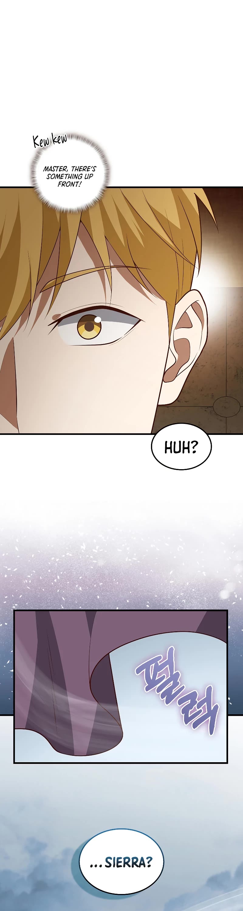 The Lord's Coins Aren't Decreasing?! Chapter 114 page 35 - Chapter 114
