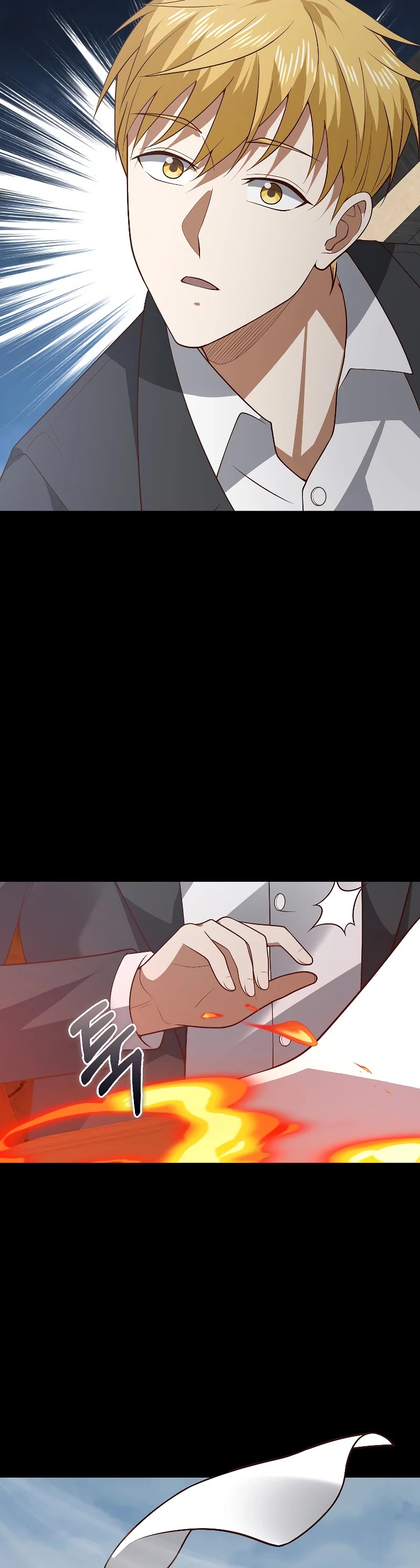 The Lord's Coins Aren't Decreasing?! Chapter 114 page 41 - Chapter 114