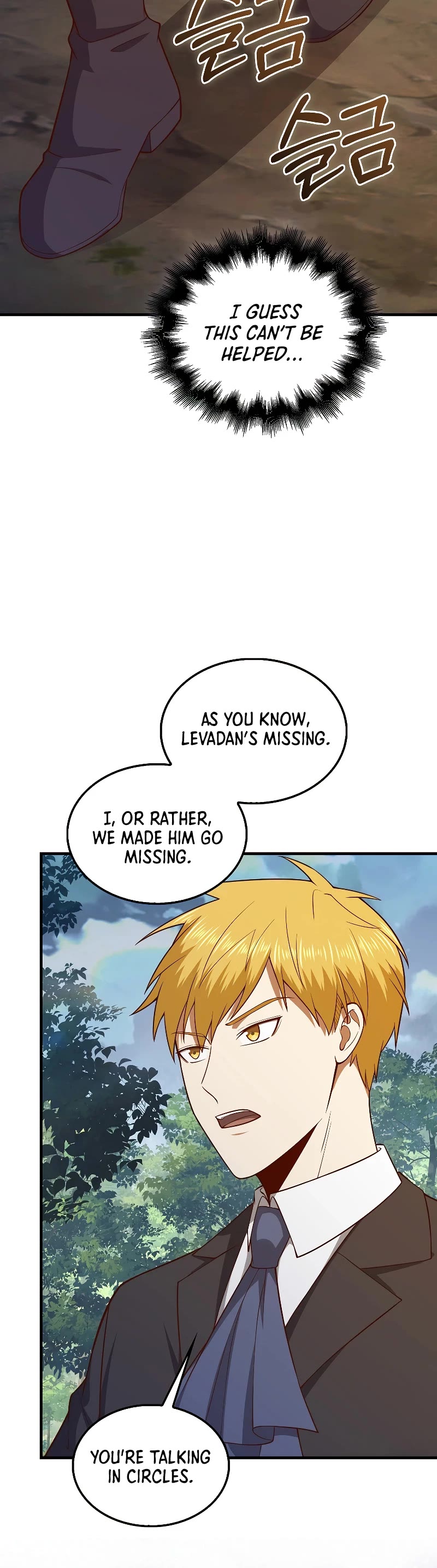 The Lord's Coins Aren't Decreasing?! Chapter 115 page 10 - Chapter 115 (S3 END)