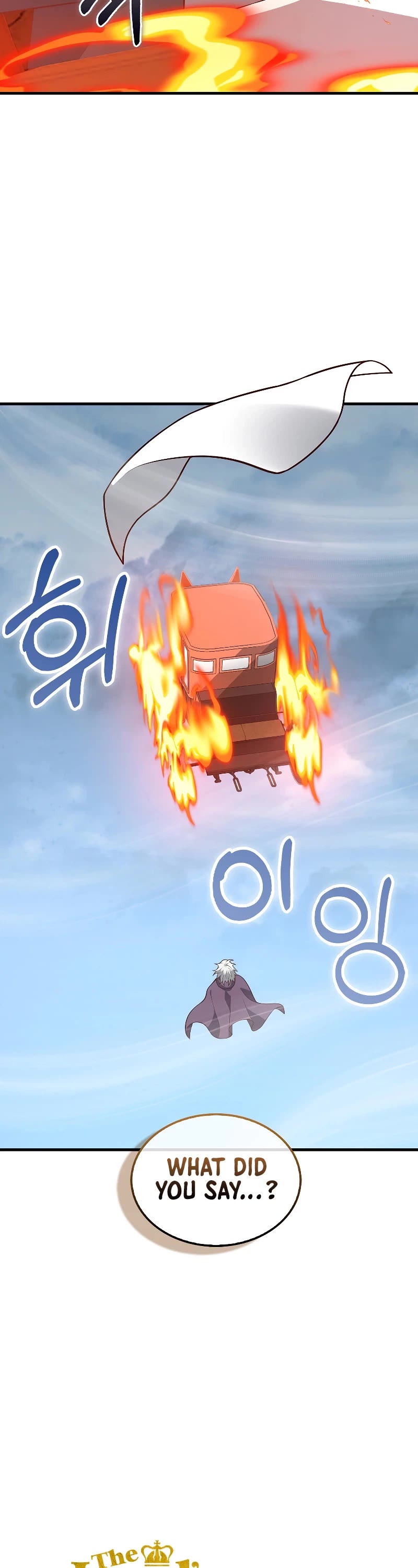 The Lord's Coins Aren't Decreasing?! Chapter 115 page 3 - Chapter 115 (S3 END)