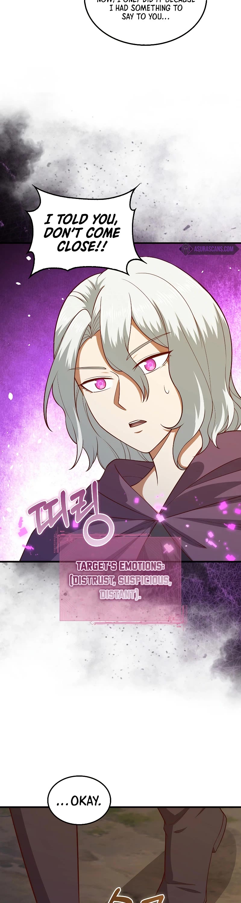 The Lord's Coins Aren't Decreasing?! Chapter 115 page 9 - Chapter 115 (S3 END)