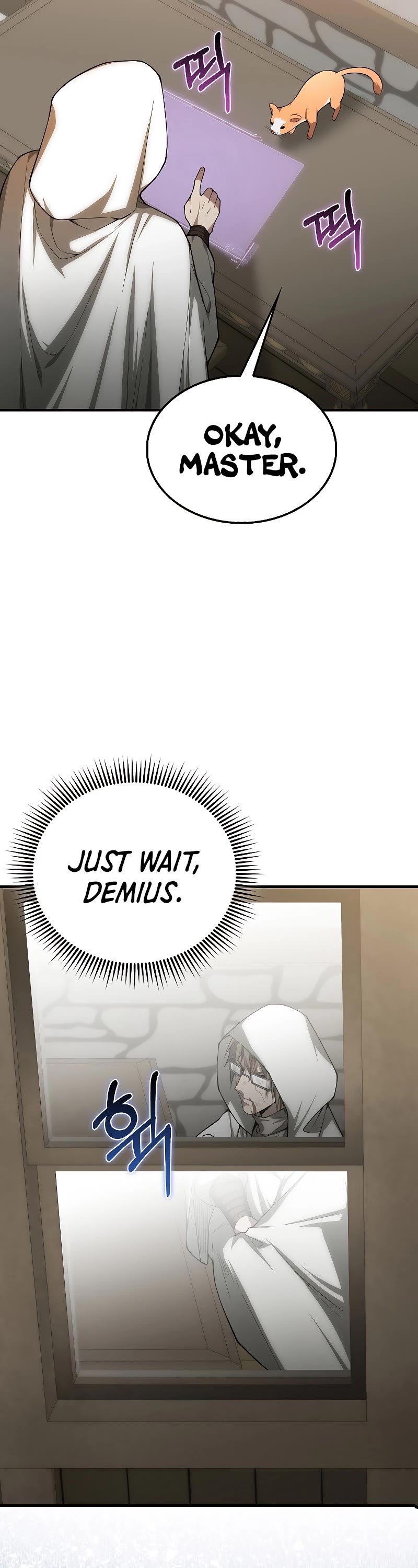The Lord's Coins Aren't Decreasing?! Chapter 116 page 11 - Chapter 116