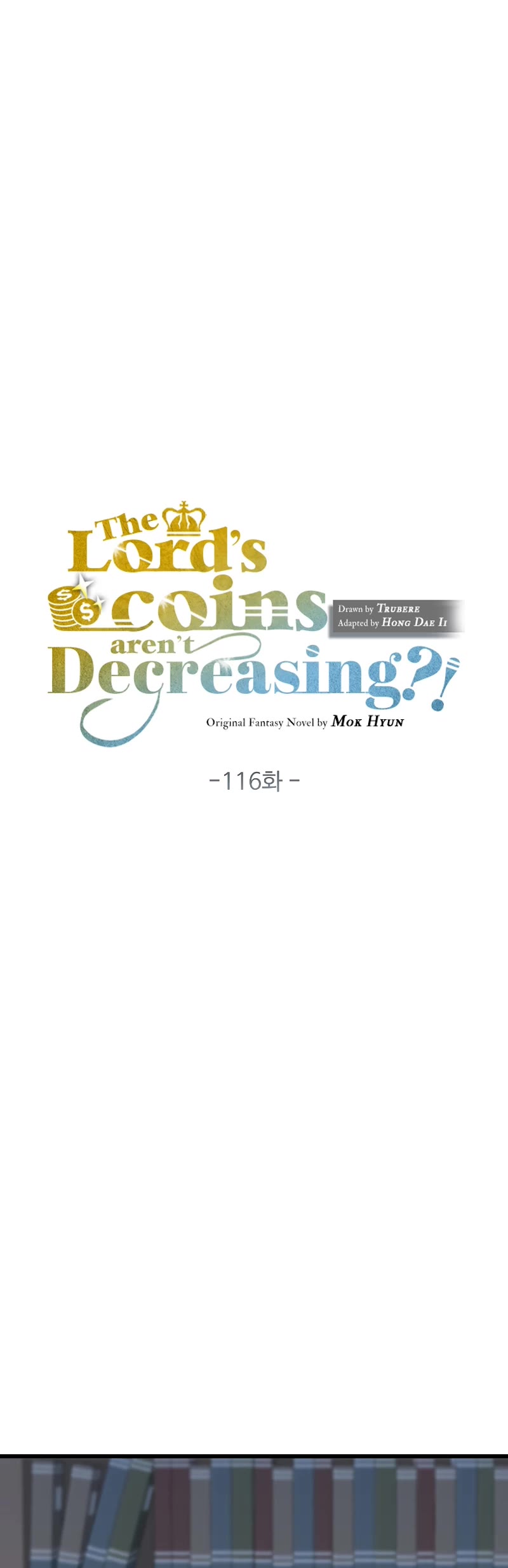The Lord's Coins Aren't Decreasing?! Chapter 116 page 13 - Chapter 116