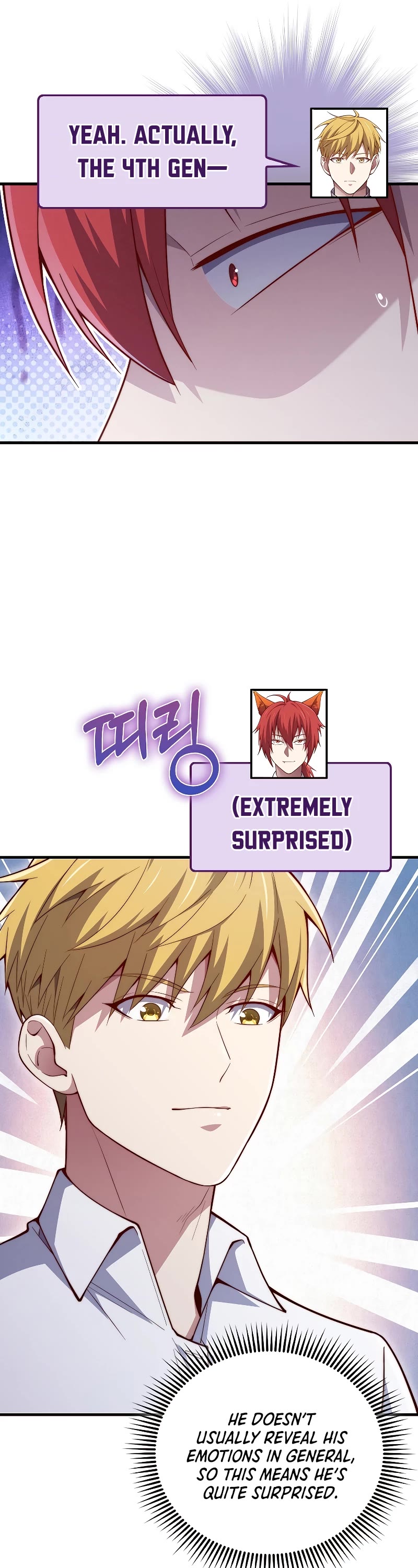 The Lord's Coins Aren't Decreasing?! Chapter 116 page 18 - Chapter 116
