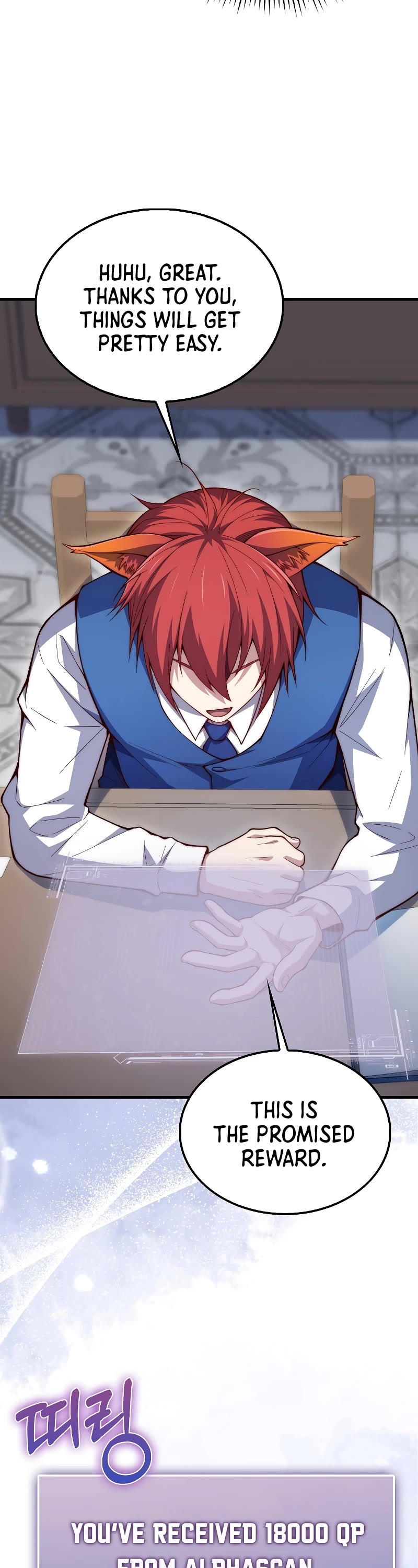 The Lord's Coins Aren't Decreasing?! Chapter 116 page 19 - Chapter 116