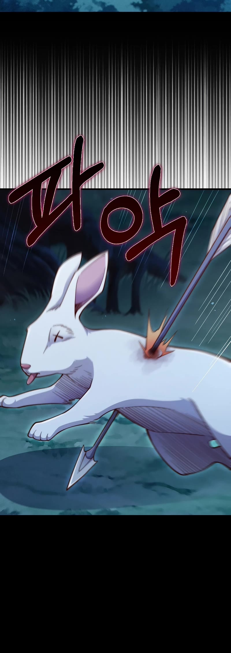The Lord's Coins Aren't Decreasing?! Chapter 116 page 25 - Chapter 116