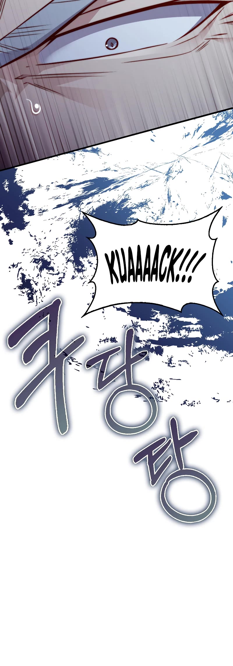 The Lord's Coins Aren't Decreasing?! Chapter 116 page 32 - Chapter 116