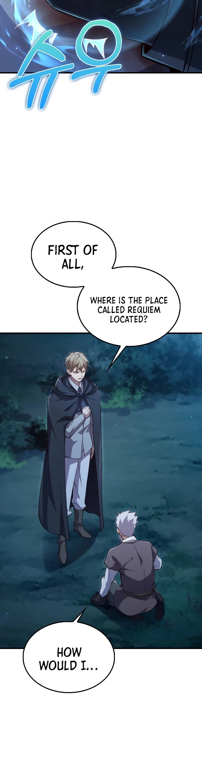 The Lord's Coins Aren't Decreasing?! Chapter 116 page 43 - Chapter 116