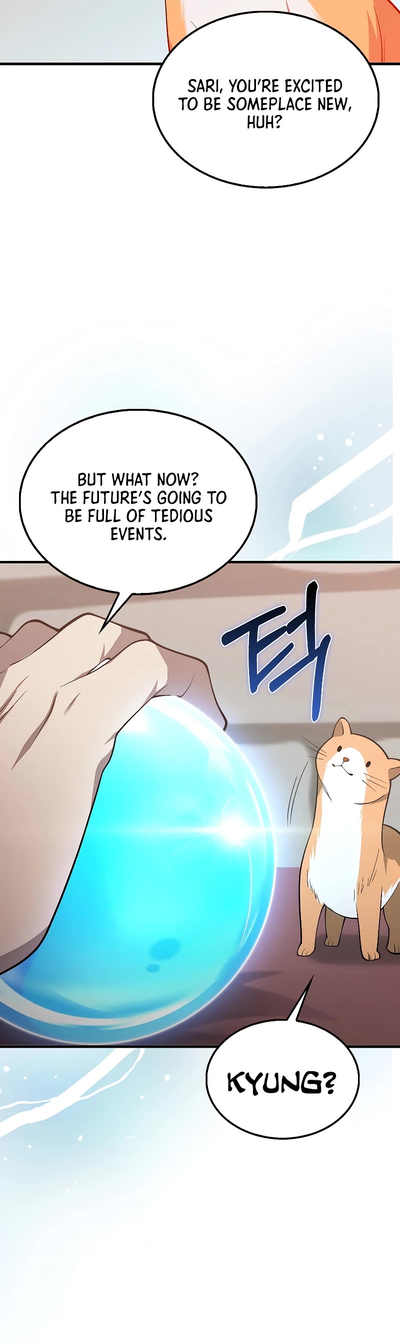 The Lord's Coins Aren't Decreasing?! Chapter 116 page 9 - Chapter 116